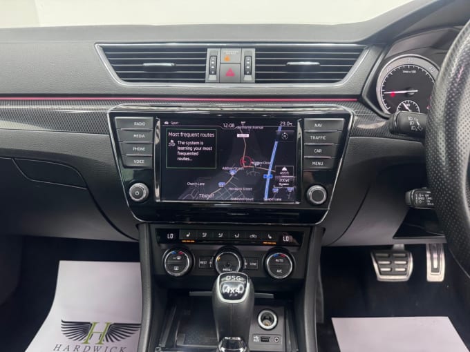 2025 Skoda Superb