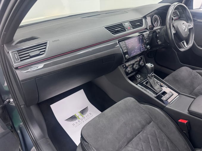 2025 Skoda Superb