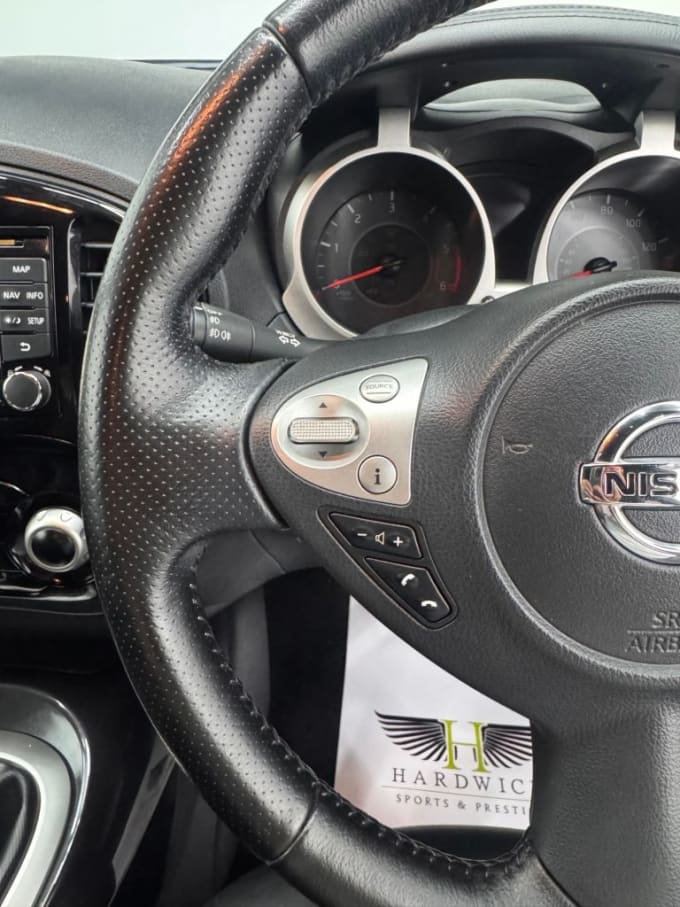 2025 Nissan Juke
