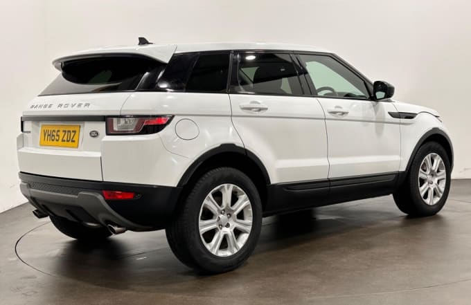 2025 Land Rover Range Rover Evoque