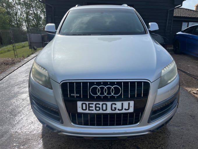 2025 Audi Q7