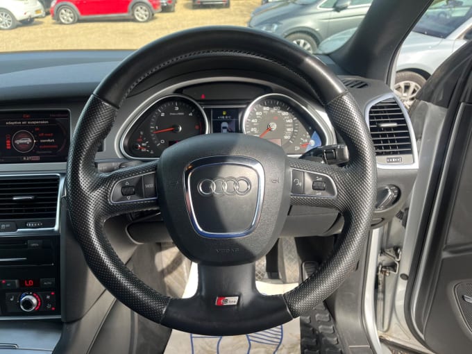 2025 Audi Q7