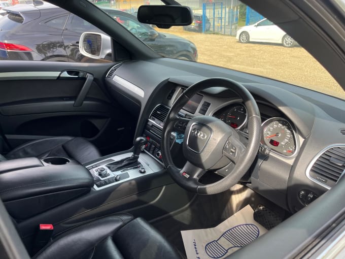 2025 Audi Q7