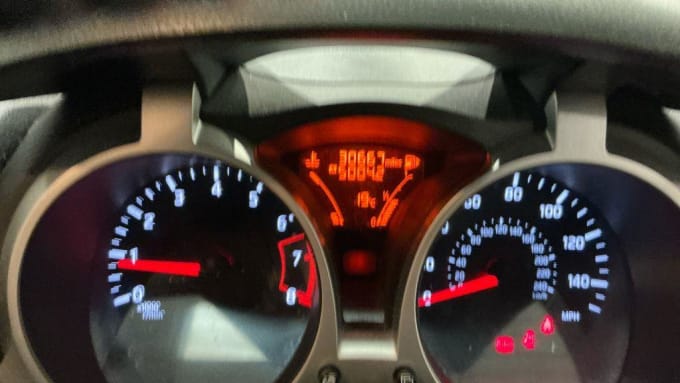 2025 Nissan Juke