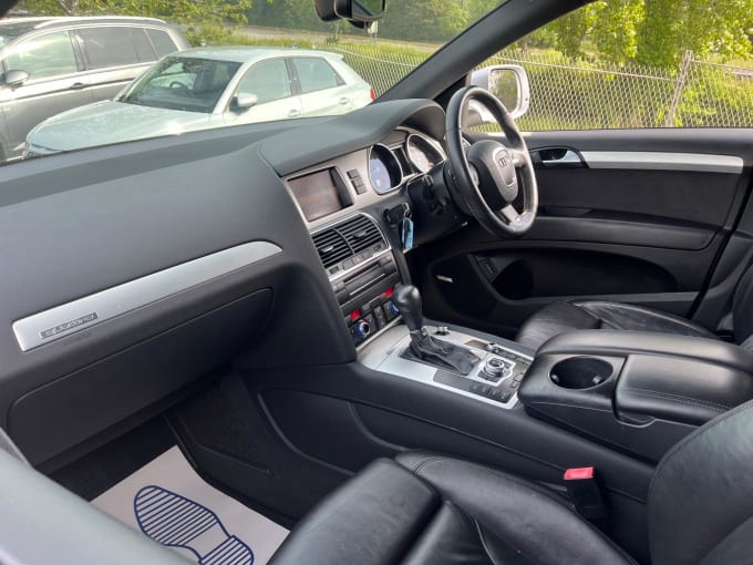 2025 Audi Q7
