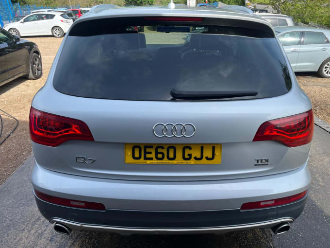 2025 Audi Q7