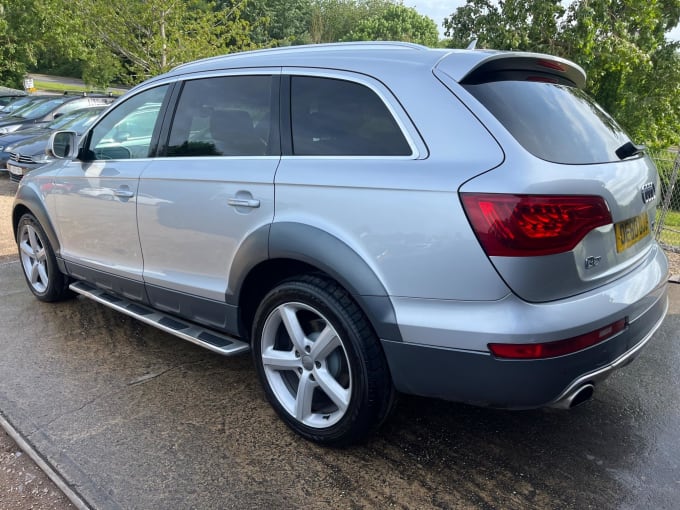 2025 Audi Q7