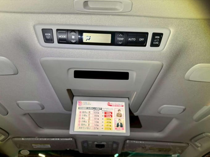 2009 Toyota Vellfire