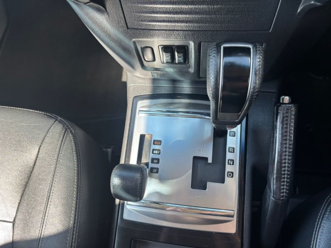 2025 Mitsubishi Shogun