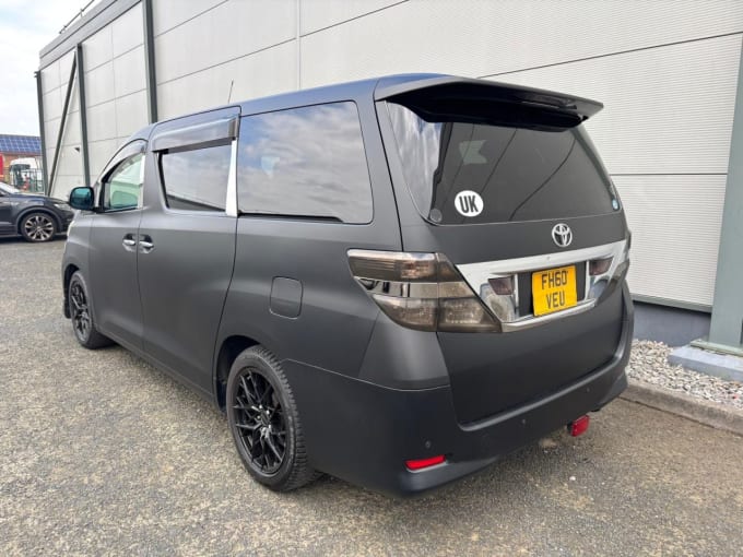 2025 Toyota 1000