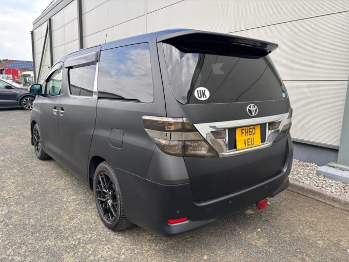 2025 Toyota 1000