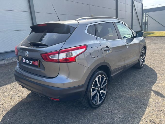 2025 Nissan Qashqai