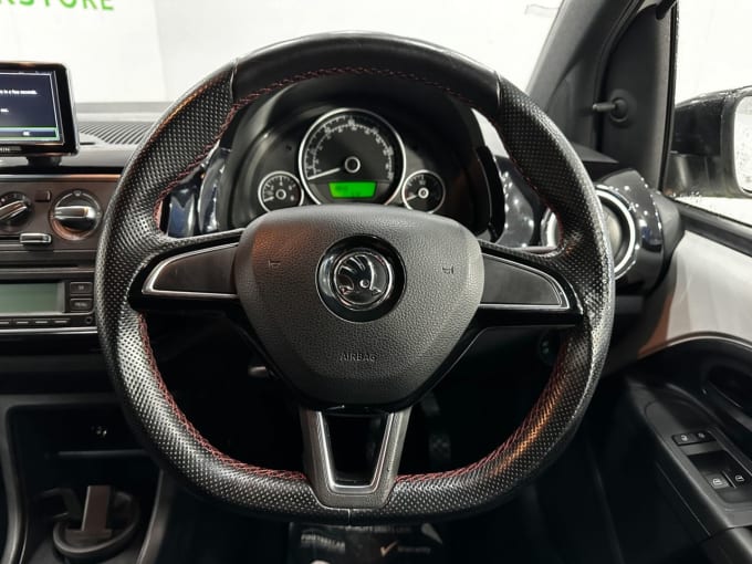 2025 Skoda Citigo