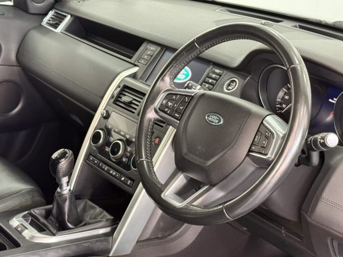 2025 Land Rover Discovery Sport