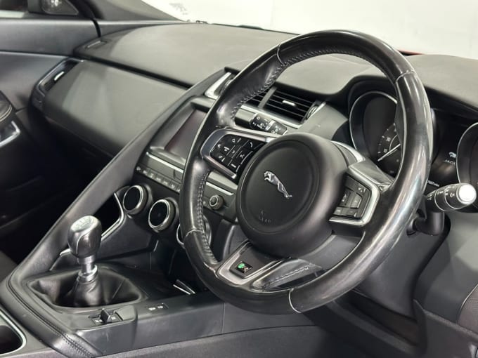 2025 Jaguar E-pace