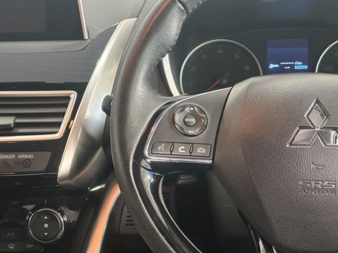 2025 Mitsubishi Eclipse Cross