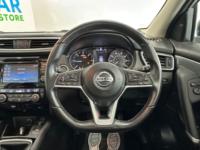 2025 Nissan Qashqai