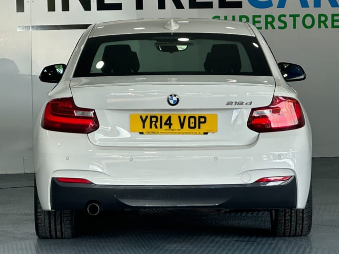 2025 BMW 2 Series