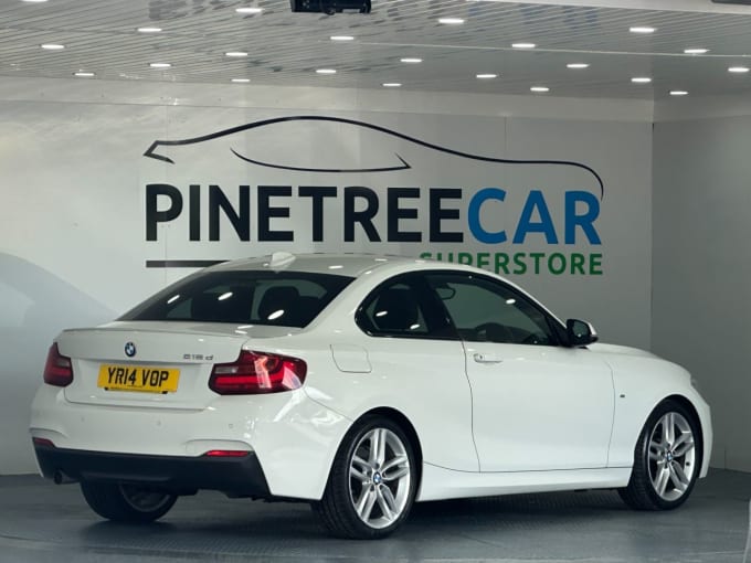 2025 BMW 2 Series