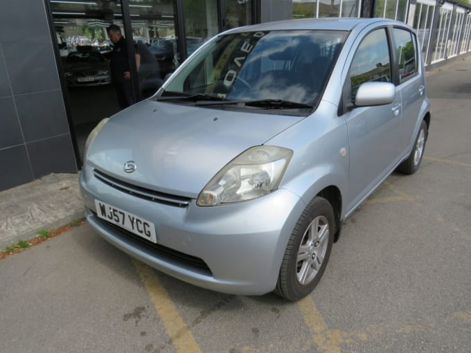 2025 Daihatsu Sirion
