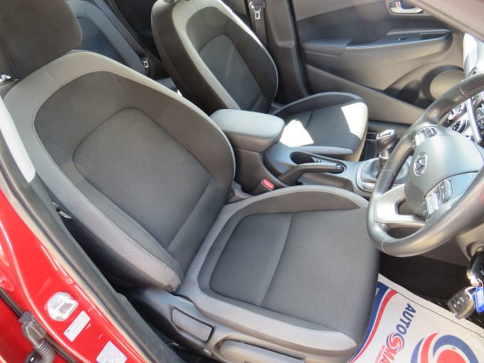 2025 Hyundai Kona