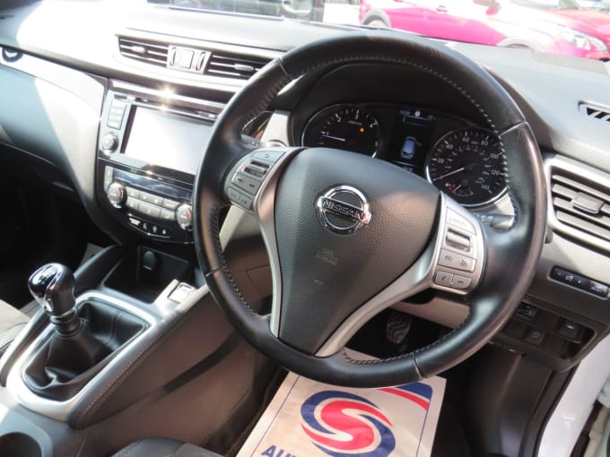 2025 Nissan Qashqai