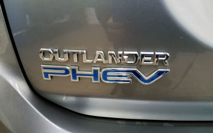 2020 Mitsubishi Outlander