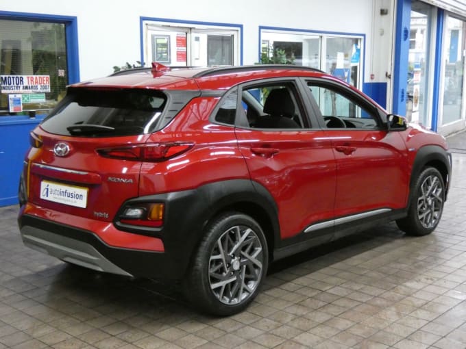 2025 Hyundai Kona