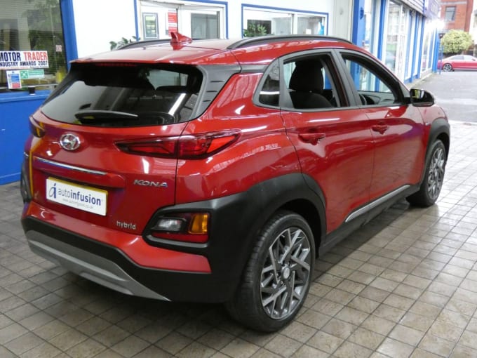 2025 Hyundai Kona