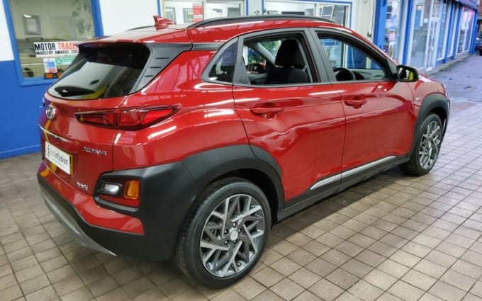 2025 Hyundai Kona