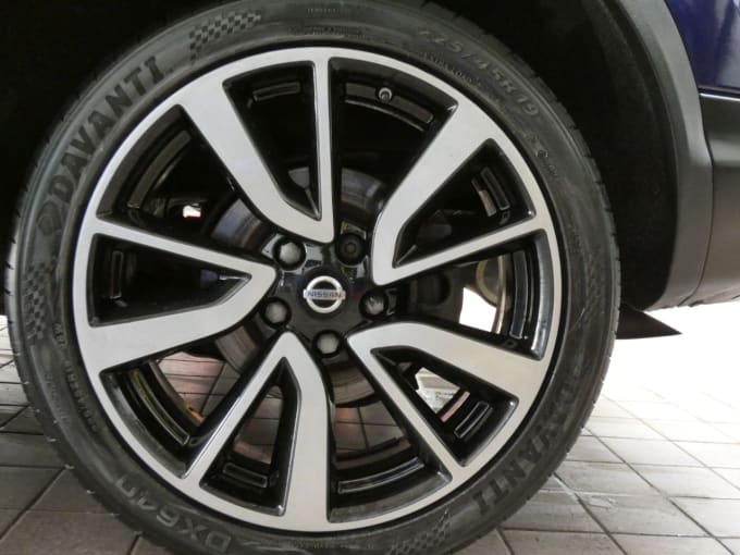 2025 Nissan Qashqai