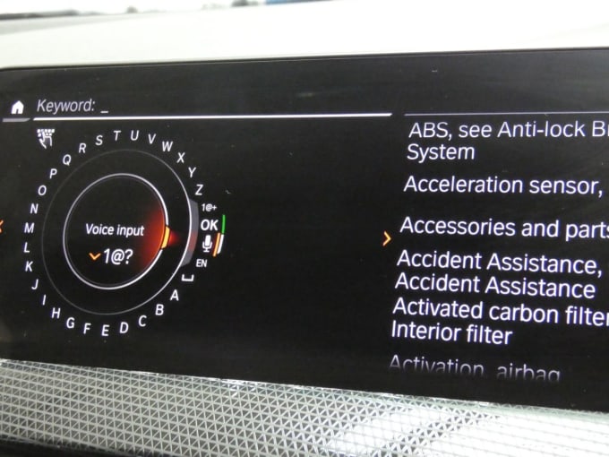 2025 BMW 1 Series