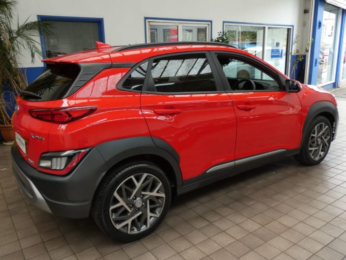 2025 Hyundai Kona