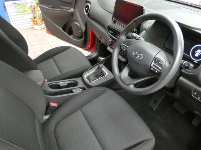 2025 Hyundai Kona