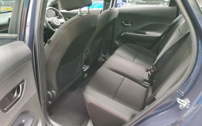 2025 Hyundai Kona