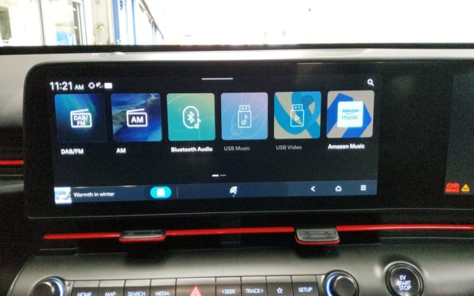 2025 Hyundai Kona