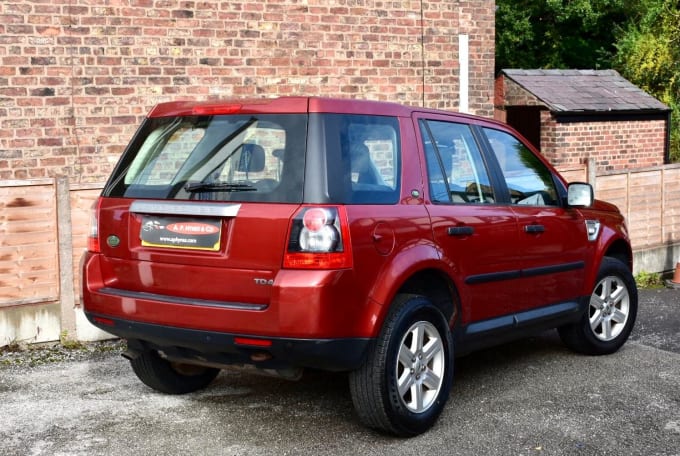 2024 Land Rover Freelander 2