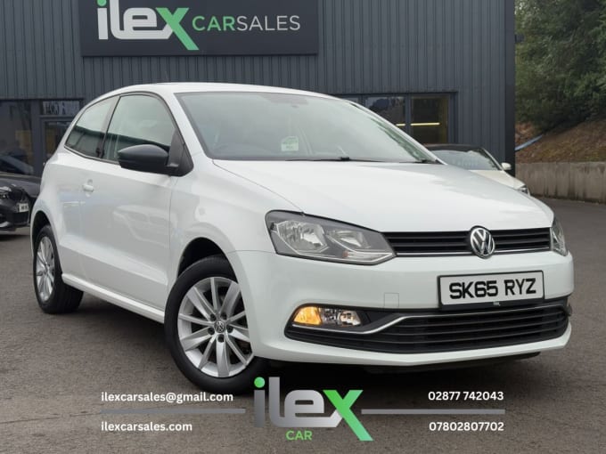 2025 Volkswagen Polo