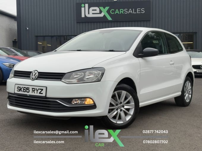 2025 Volkswagen Polo