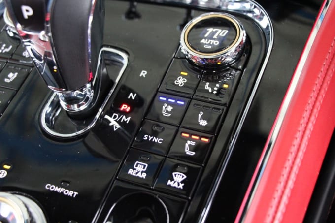 2025 Bentley Continental