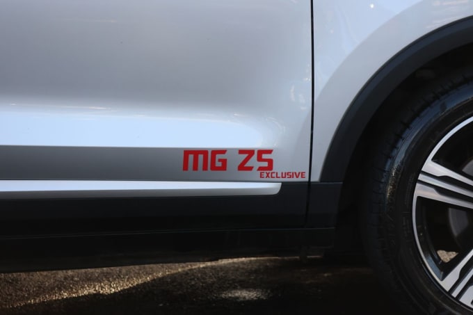 2025 Mg Mg Zs