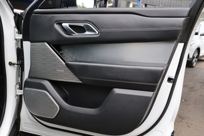 2025 Land Rover Range Rover Velar