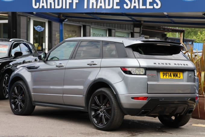 2025 Land Rover Range Rover Evoque