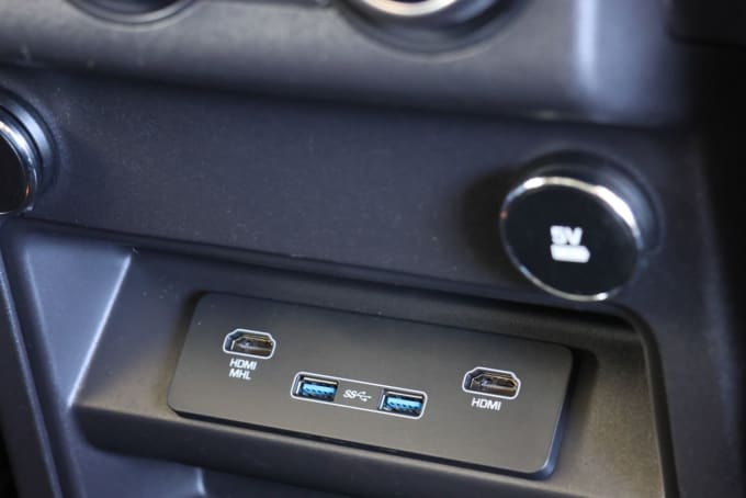2025 Land Rover Discovery