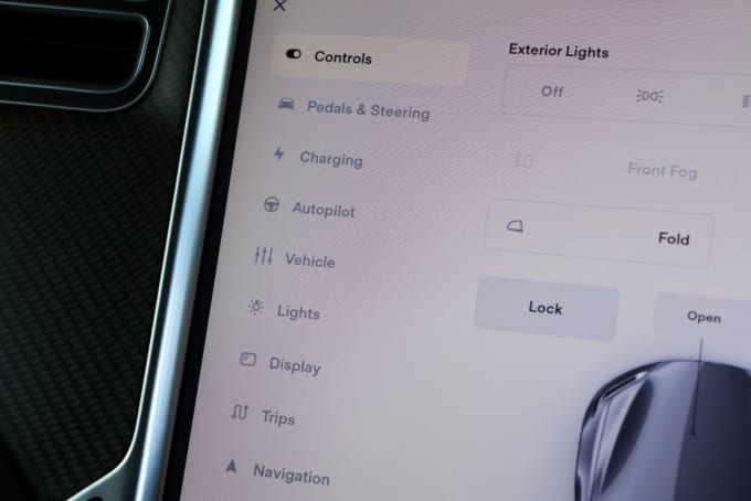 2025 Tesla Model S