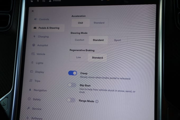 2025 Tesla Model S