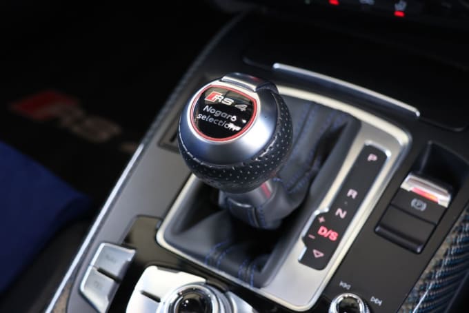 2025 Audi Rs4 Avant