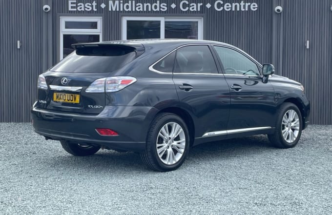 2025 Lexus Rx