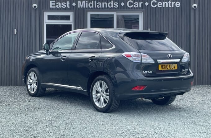 2025 Lexus Rx