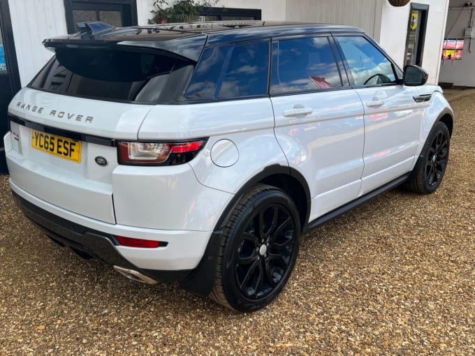2025 Land Rover Range Rover Evoque